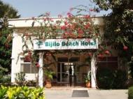 Hotel Bijilo Beach Gambia gebied